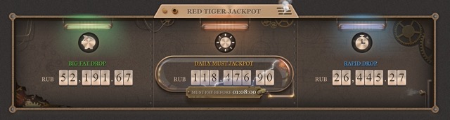 Бонусный раздел Joycasino