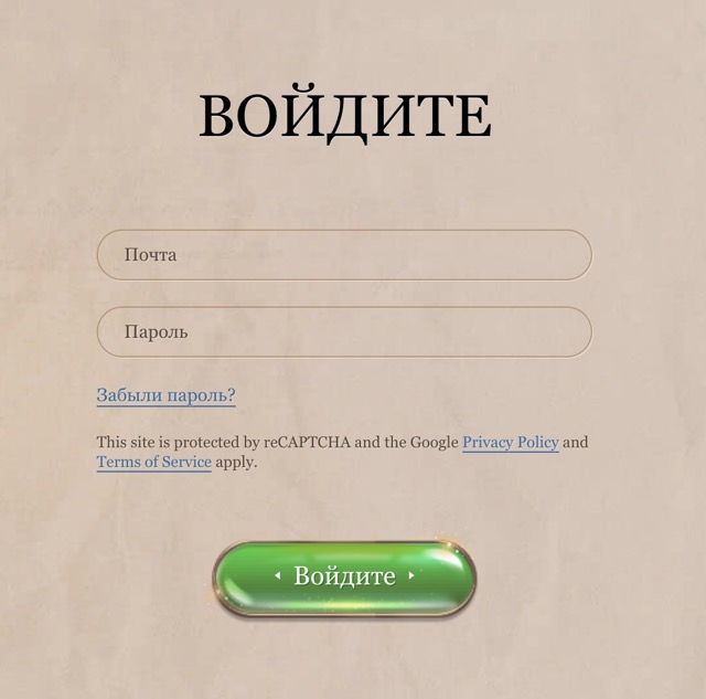 Авторизация Joycasino