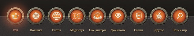 Мобильный интерфейс Joycasino